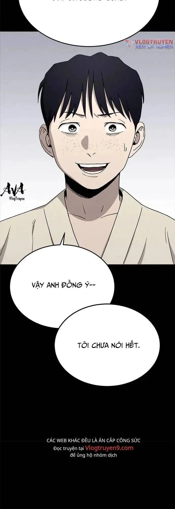 Loser Coin Chapter 18 - 68