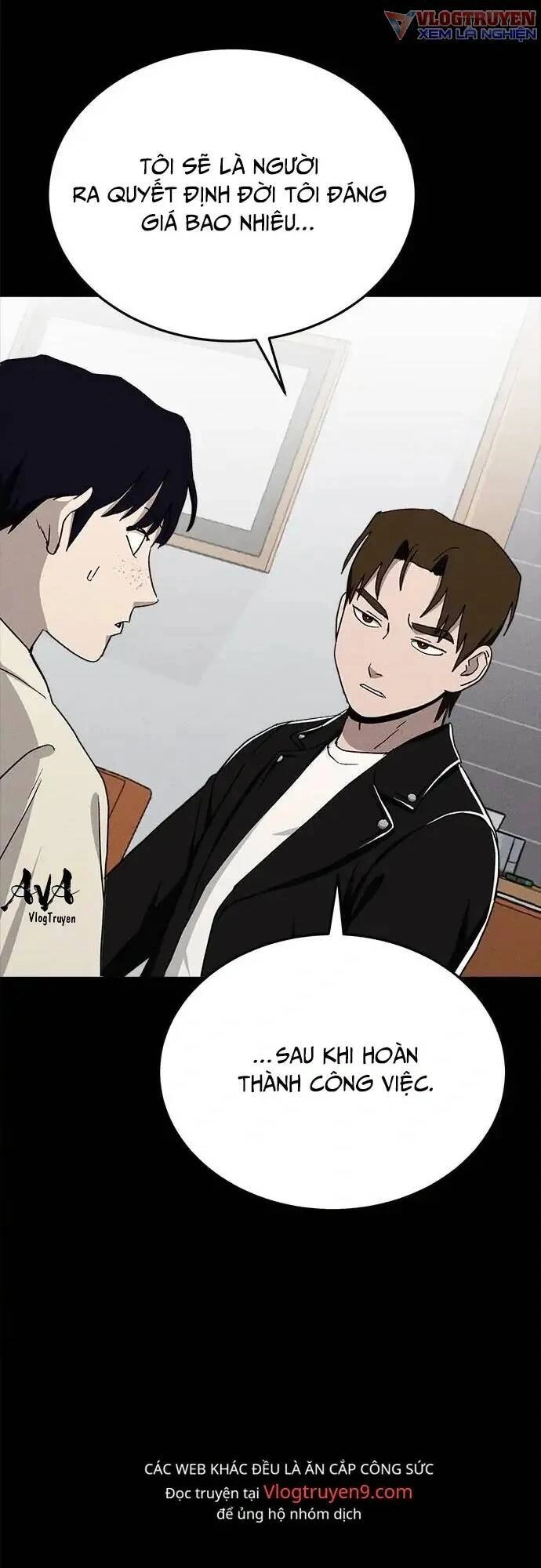 Loser Coin Chapter 18 - 69