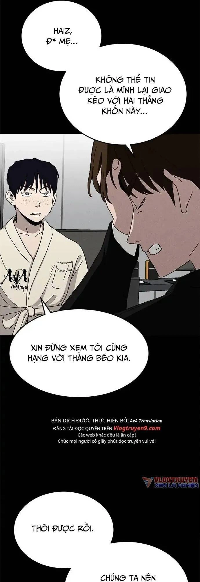 Loser Coin Chapter 18 - 72