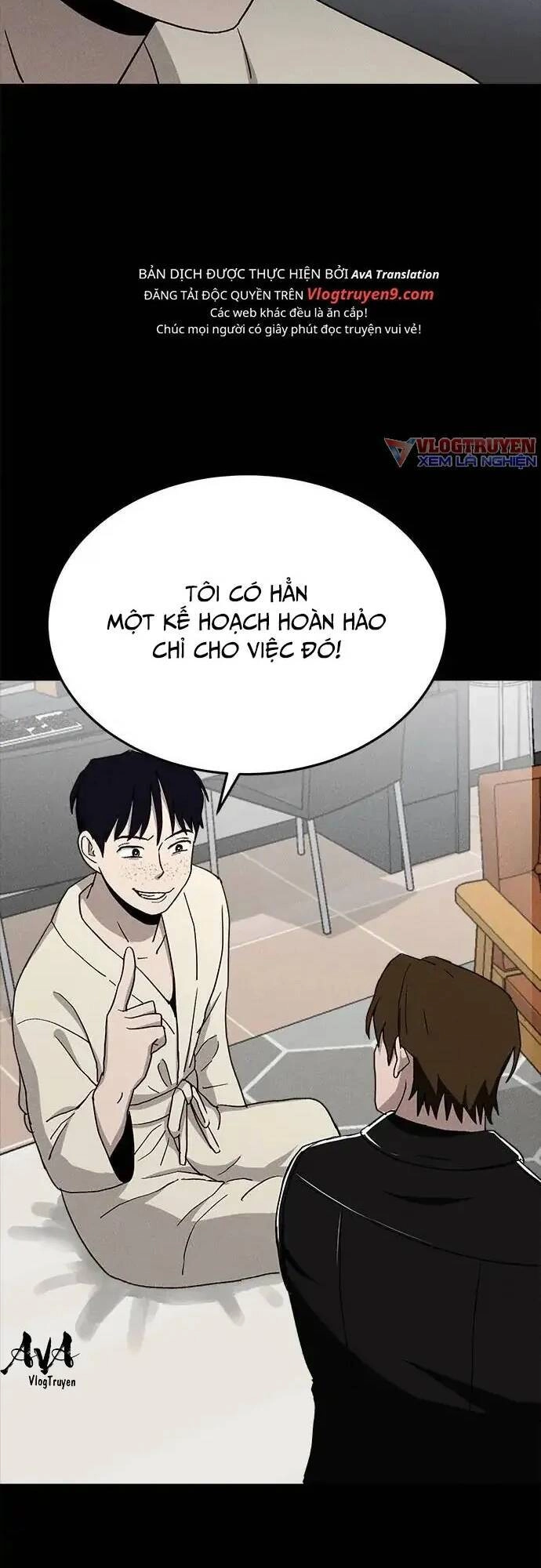 Loser Coin Chapter 18 - 74