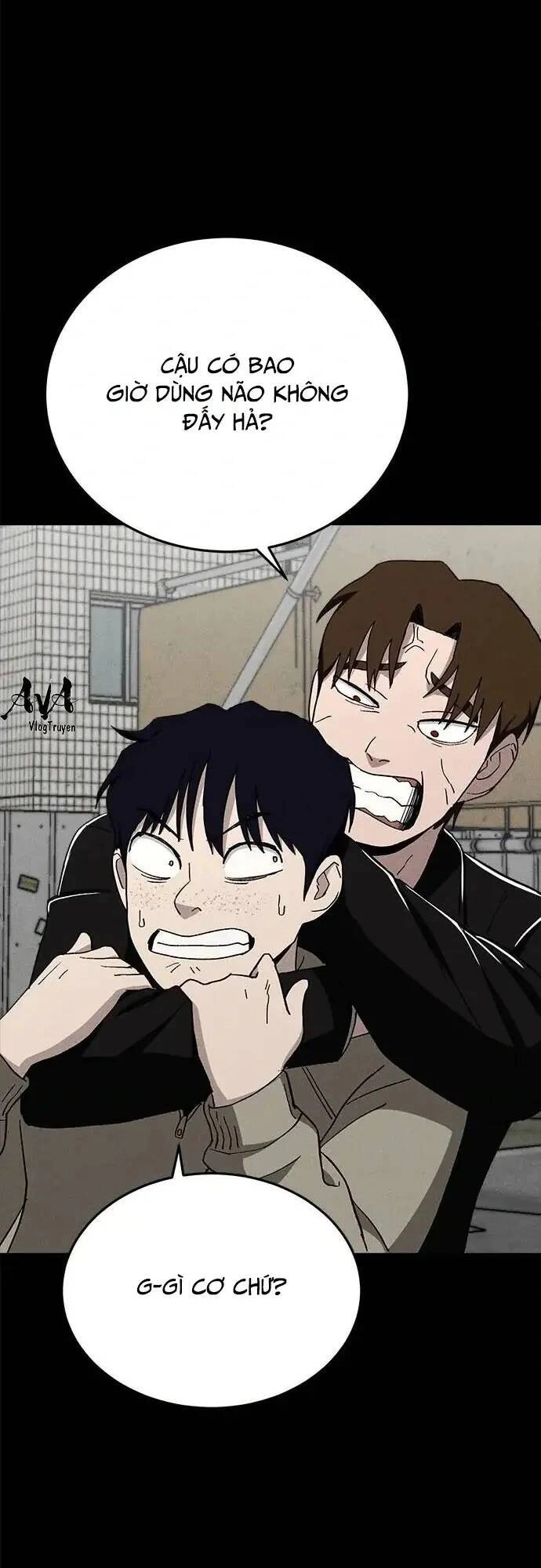 Loser Coin Chapter 18 - 76