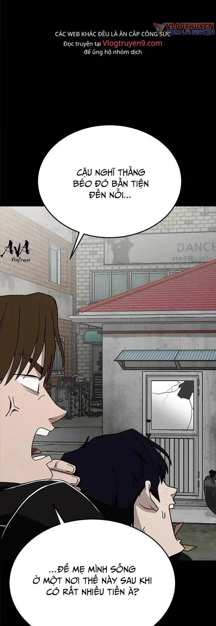 Loser Coin Chapter 18 - 77