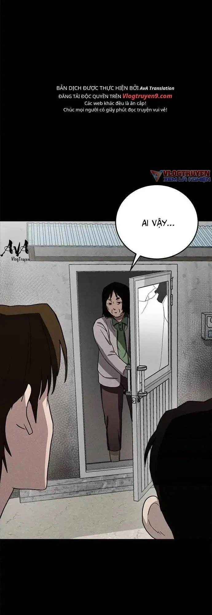 Loser Coin Chapter 18 - 80