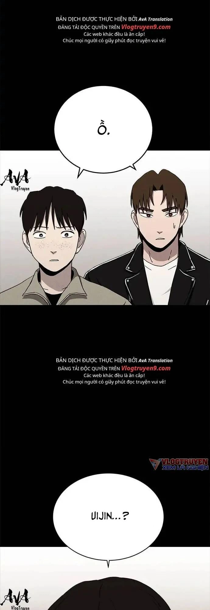 Loser Coin Chapter 18 - 81
