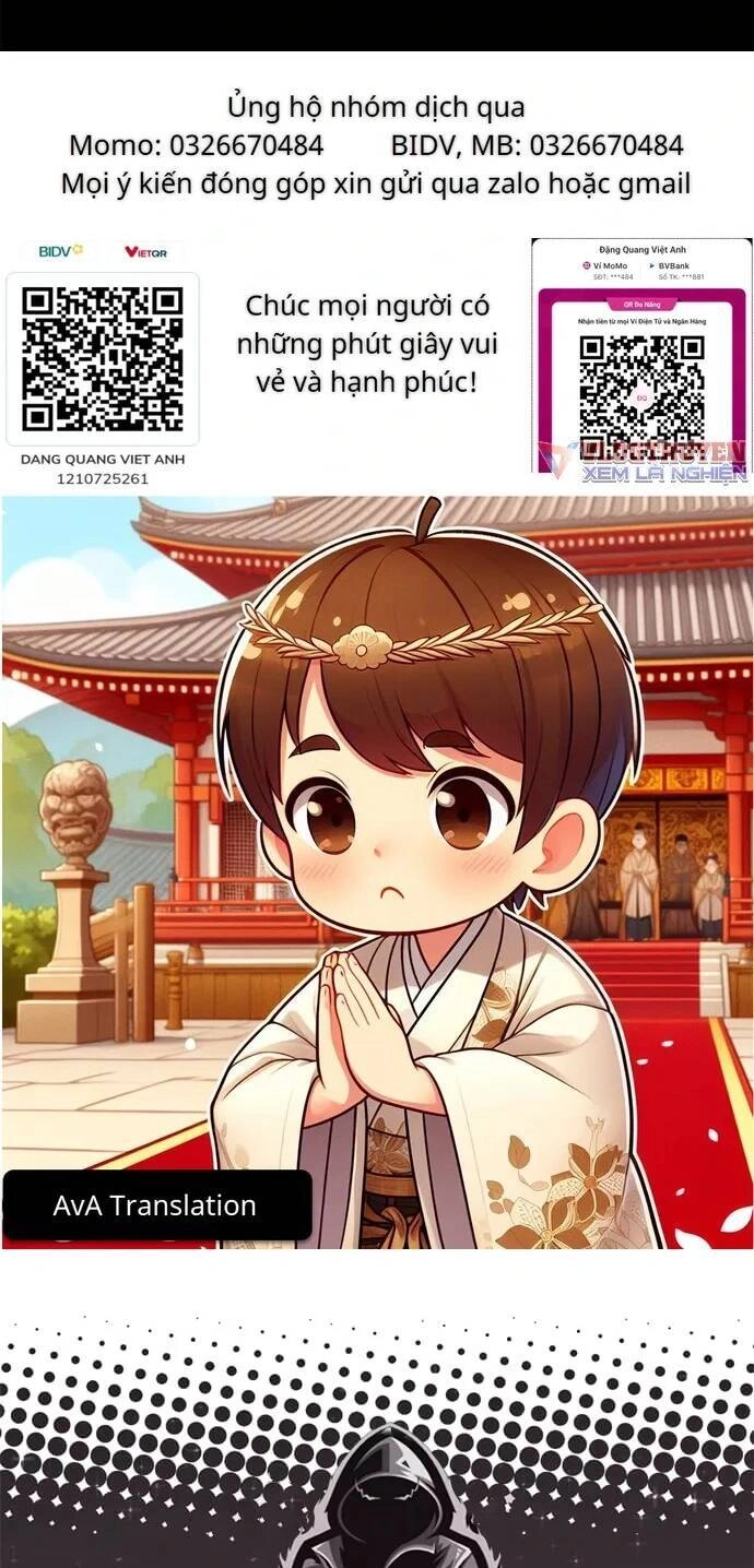 Loser Coin Chapter 18 - 83