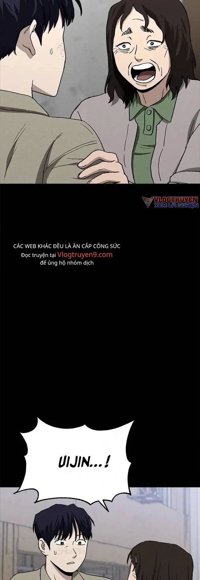 Loser Coin Chapter 19 - 5