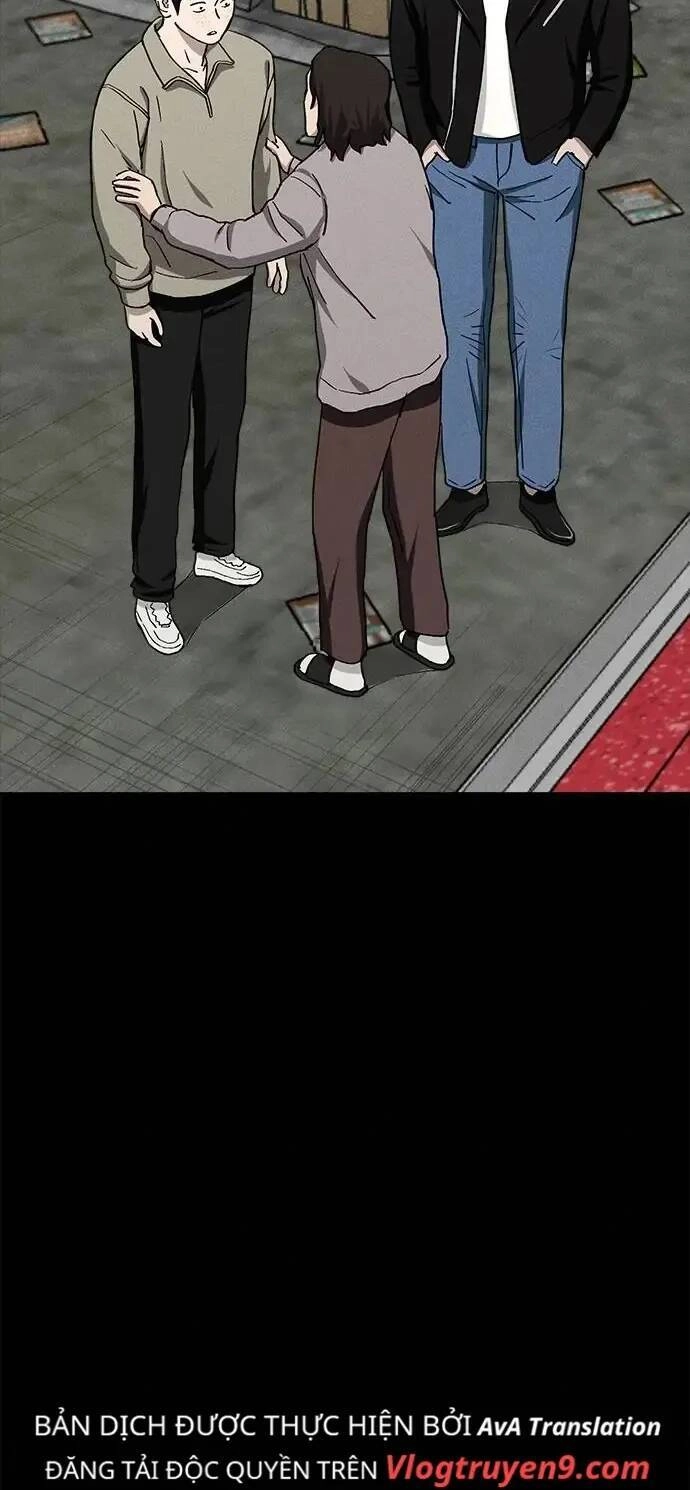 Loser Coin Chapter 19 - 8