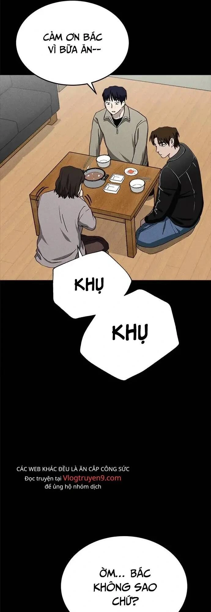 Loser Coin Chapter 19 - 16