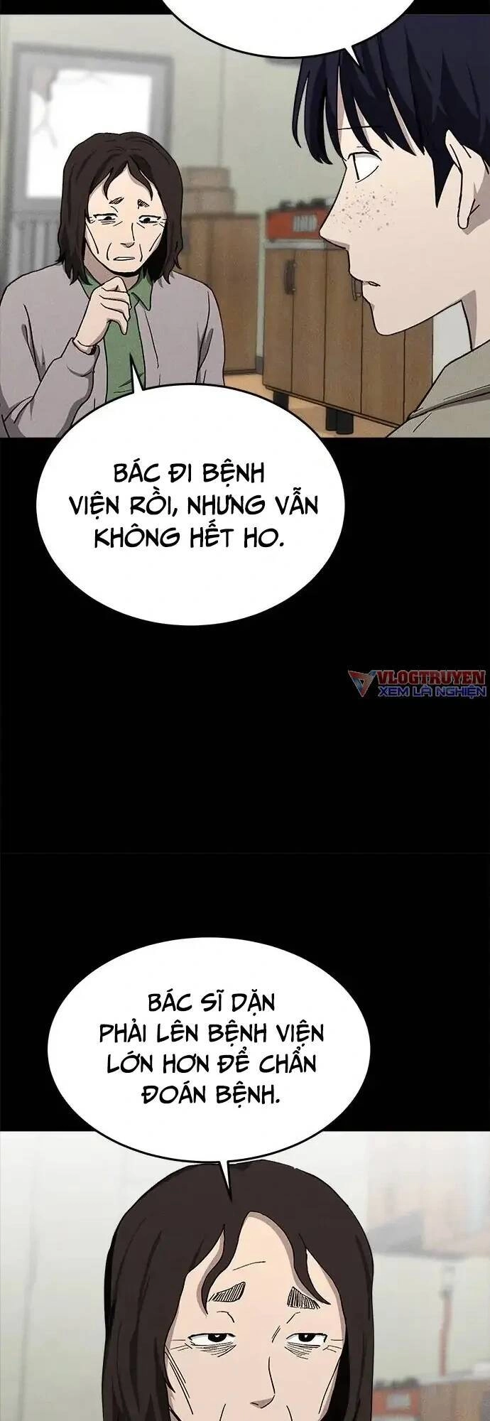 Loser Coin Chapter 19 - 17