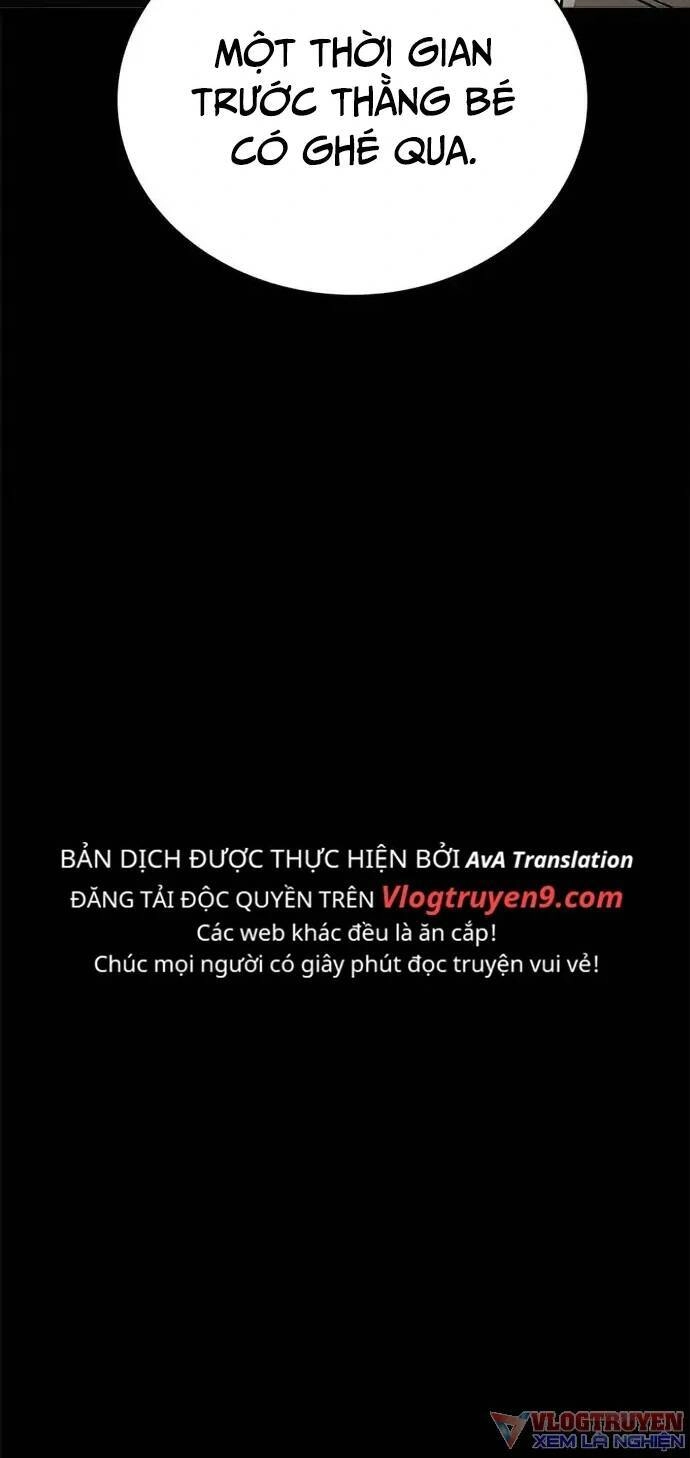 Loser Coin Chapter 19 - 23