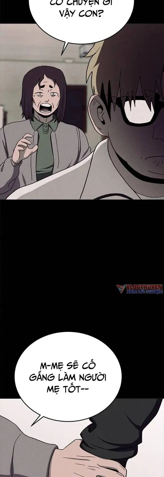 Loser Coin Chapter 19 - 29