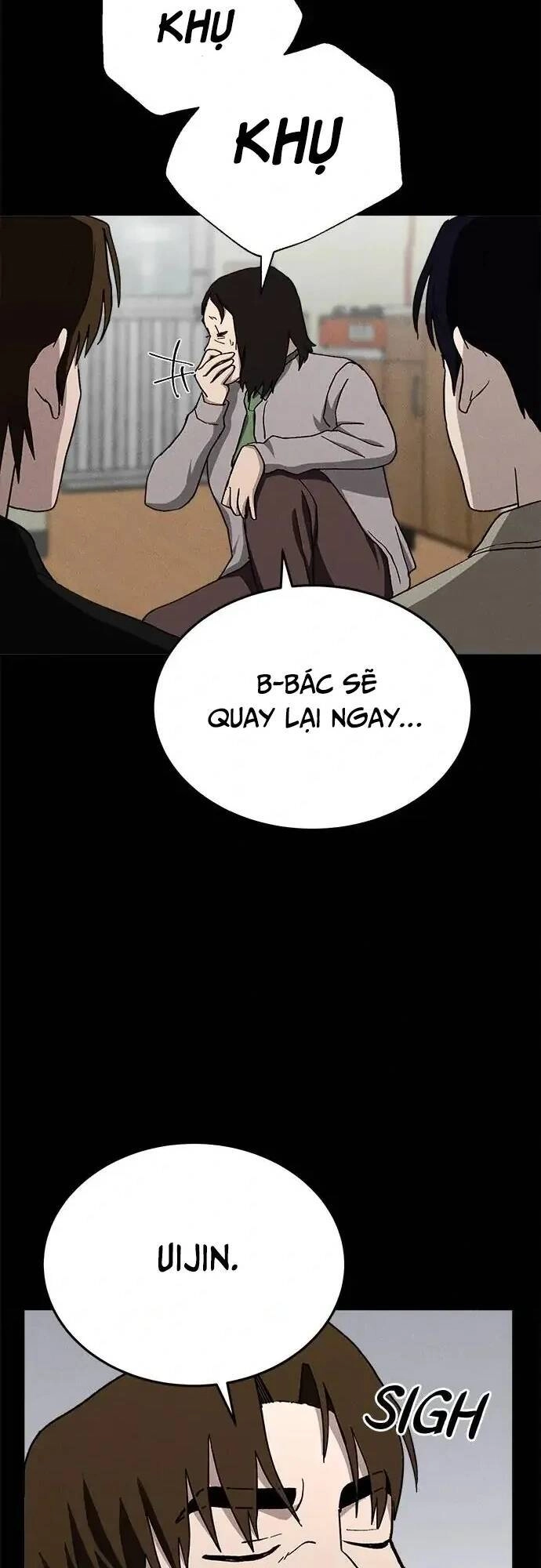 Loser Coin Chapter 19 - 35