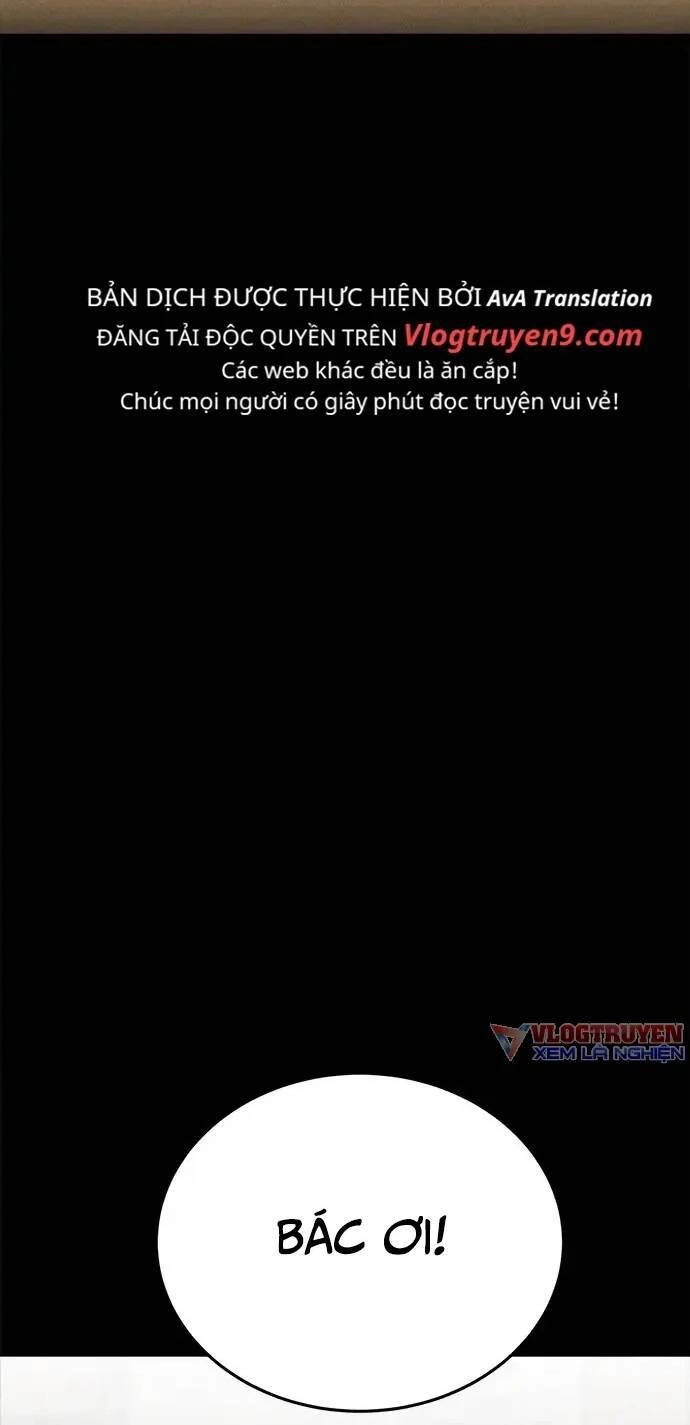 Loser Coin Chapter 19 - 39