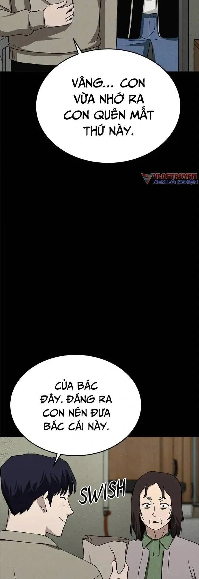 Loser Coin Chapter 19 - 41