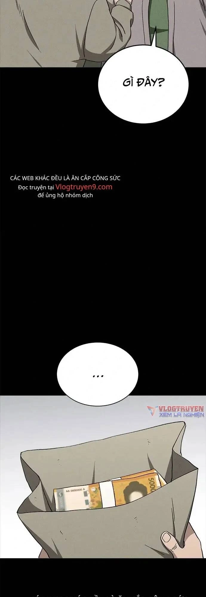 Loser Coin Chapter 19 - 42