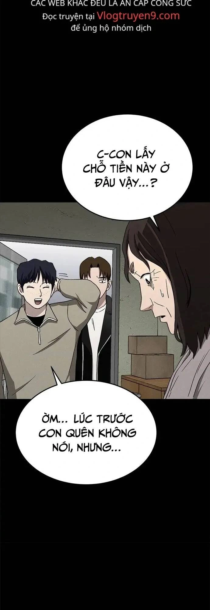 Loser Coin Chapter 19 - 43