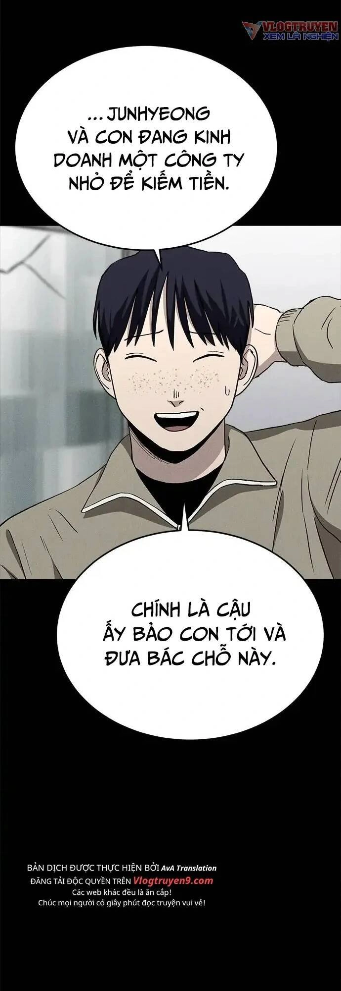 Loser Coin Chapter 19 - 44