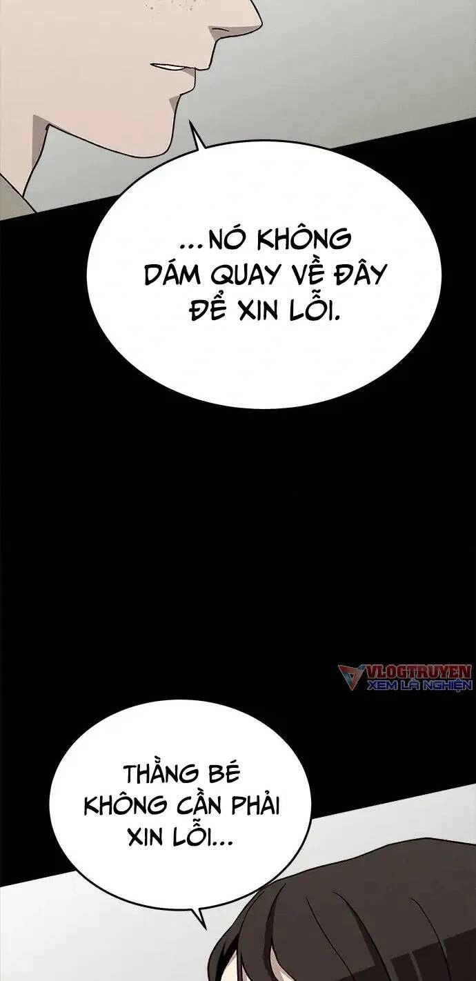 Loser Coin Chapter 19 - 46