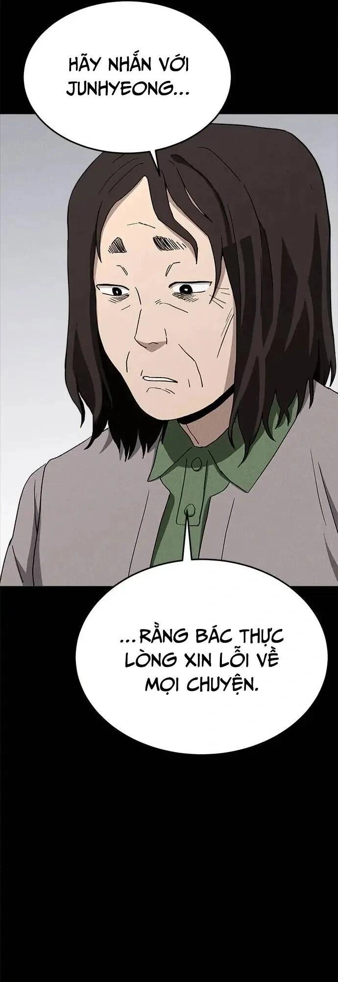 Loser Coin Chapter 19 - 56