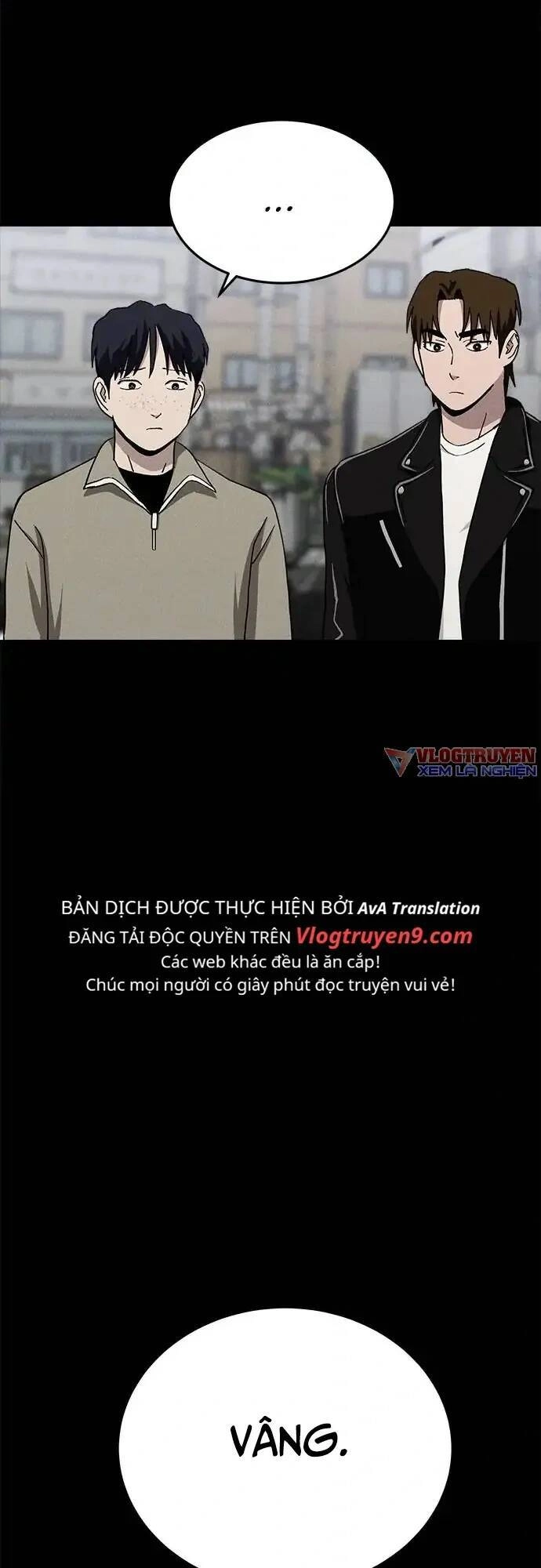 Loser Coin Chapter 19 - 57