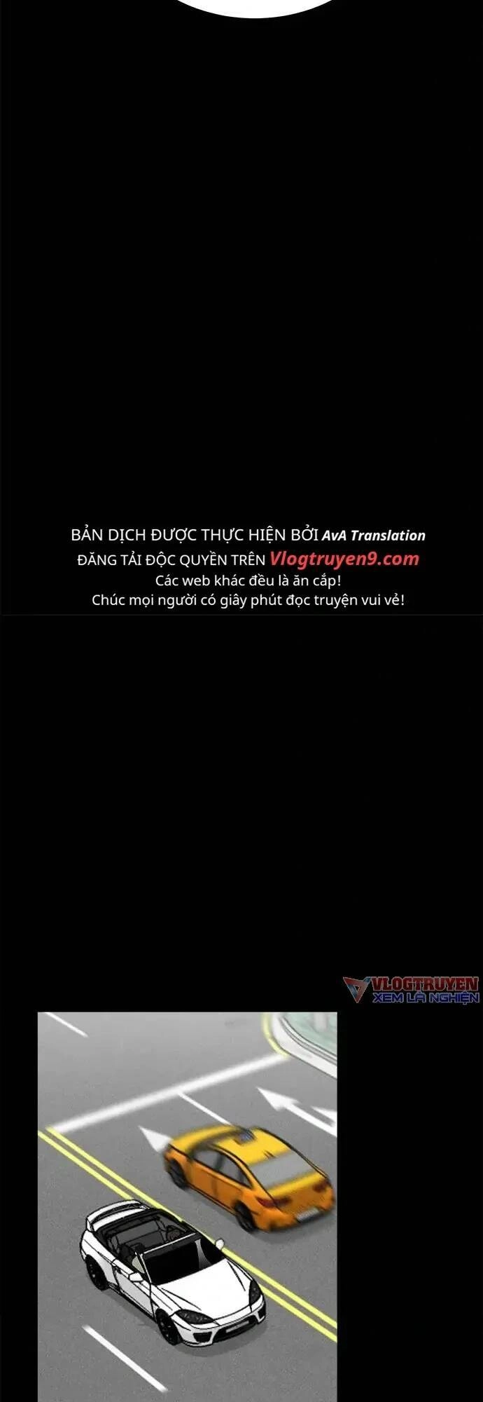 Loser Coin Chapter 19 - 58