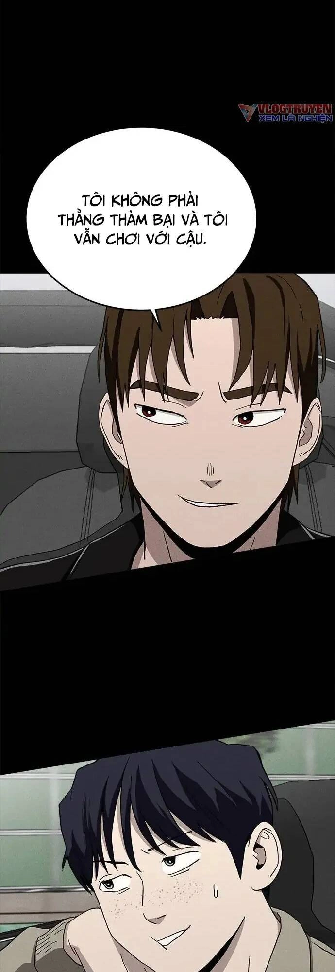 Loser Coin Chapter 19 - 64