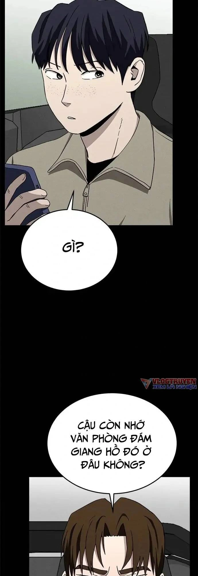 Loser Coin Chapter 19 - 67