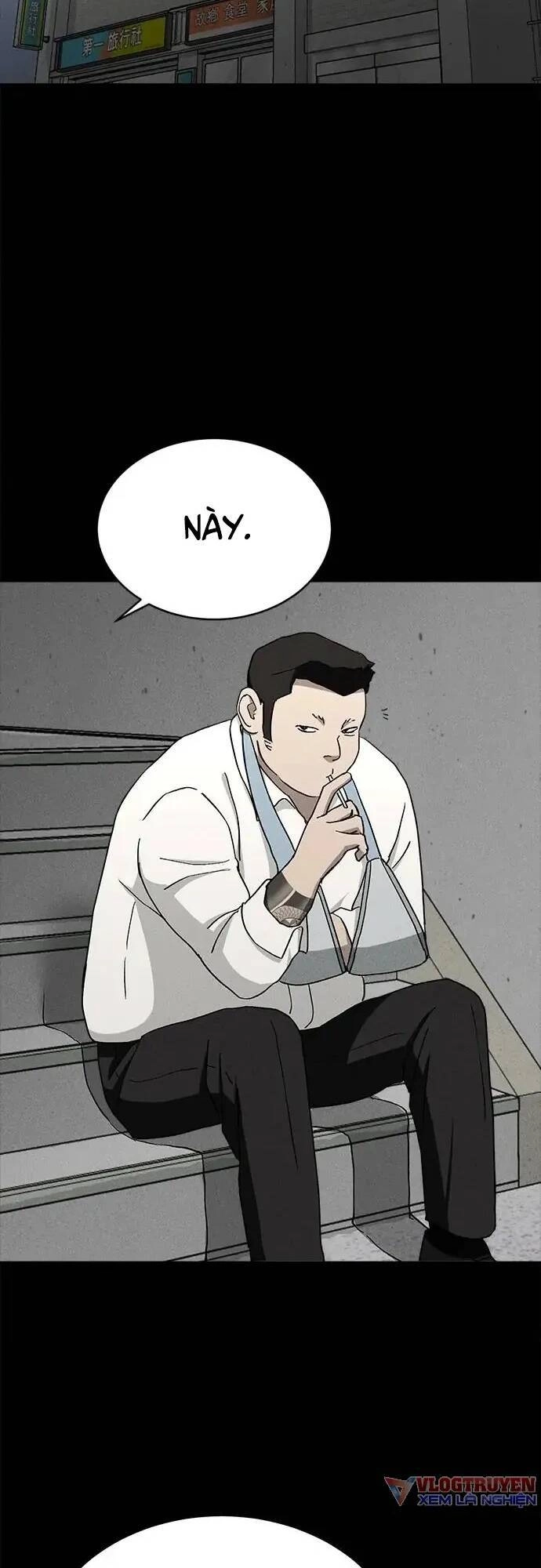 Loser Coin Chapter 19 - 74