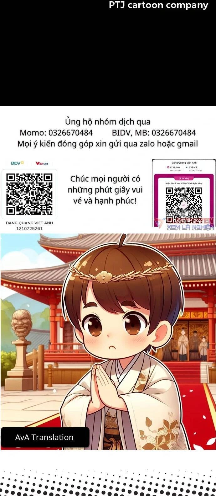 Loser Coin Chapter 19 - 84