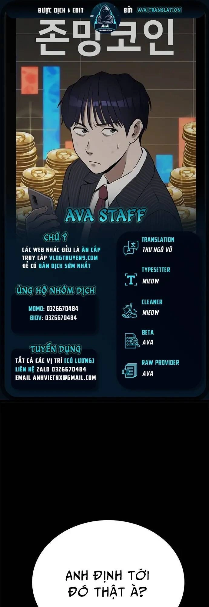 Loser Coin Chapter 20 - 1