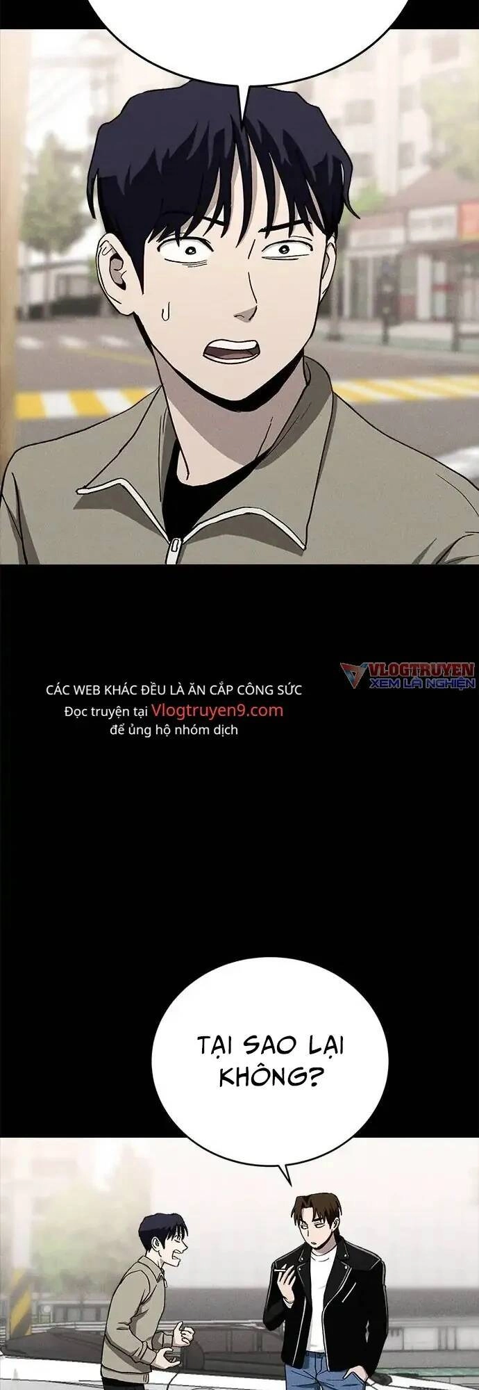 Loser Coin Chapter 20 - 2