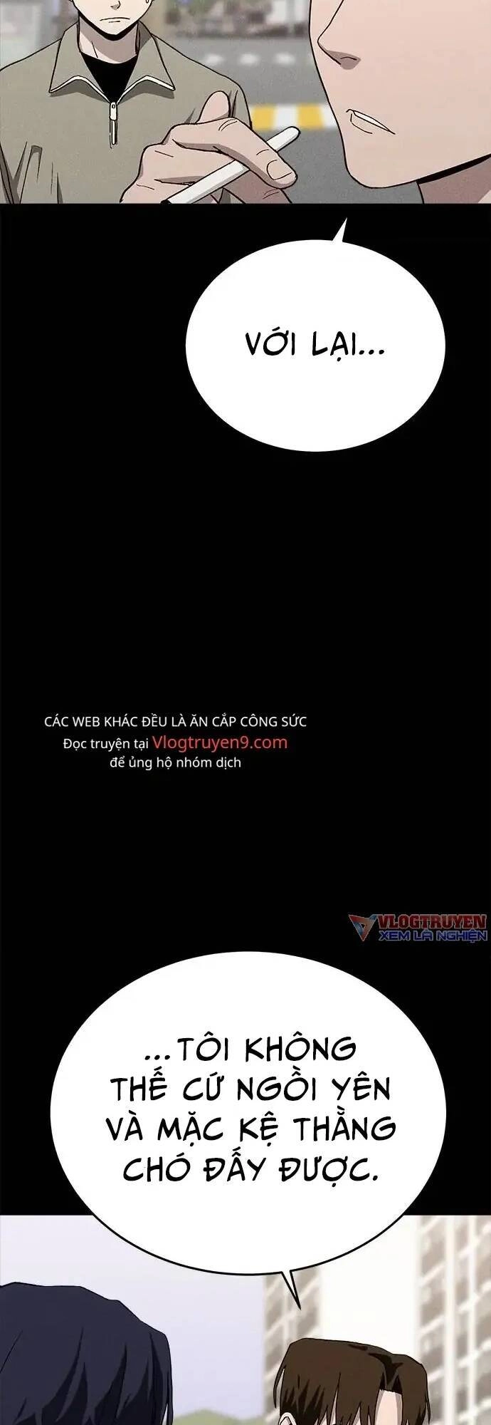 Loser Coin Chapter 20 - 4