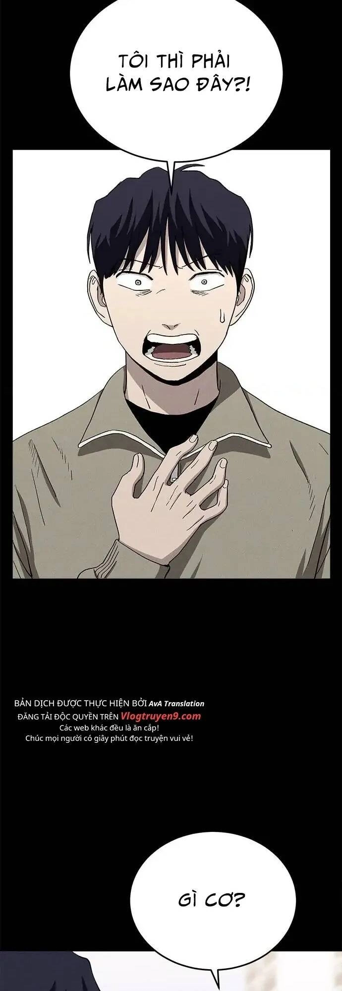 Loser Coin Chapter 20 - 10