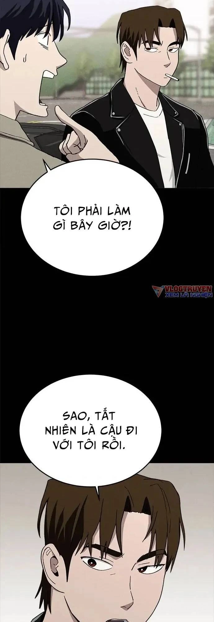 Loser Coin Chapter 20 - 11