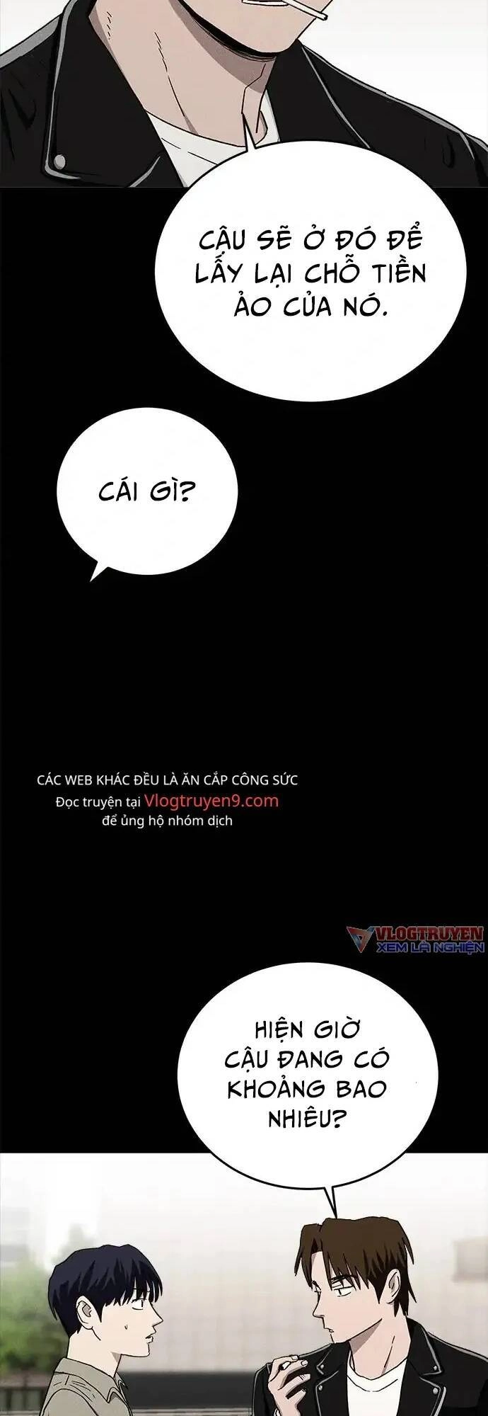 Loser Coin Chapter 20 - 12