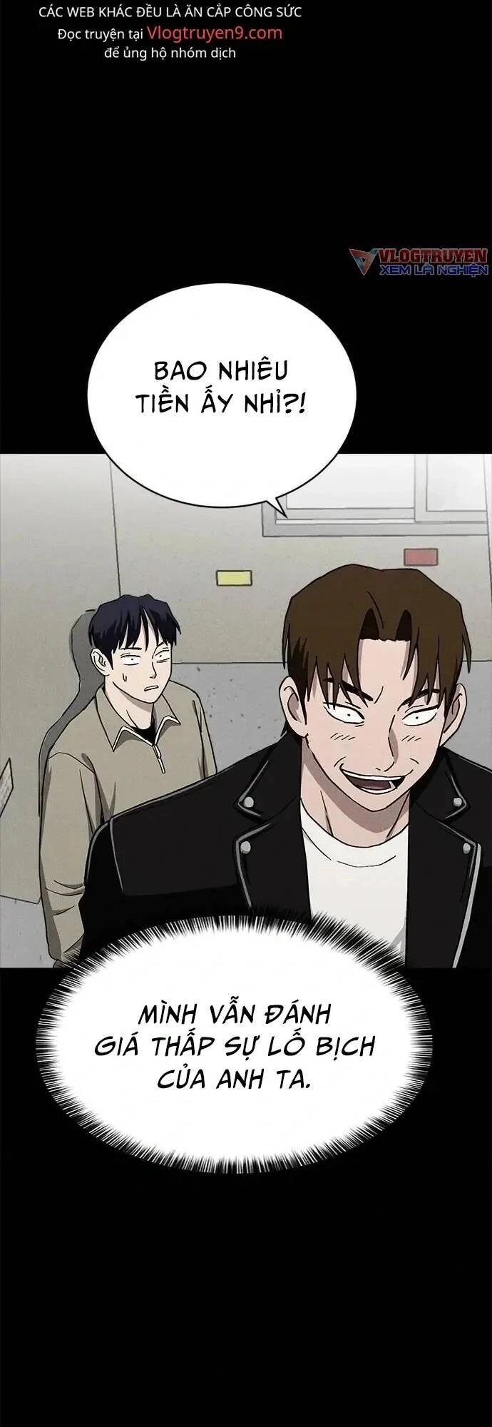 Loser Coin Chapter 20 - 22