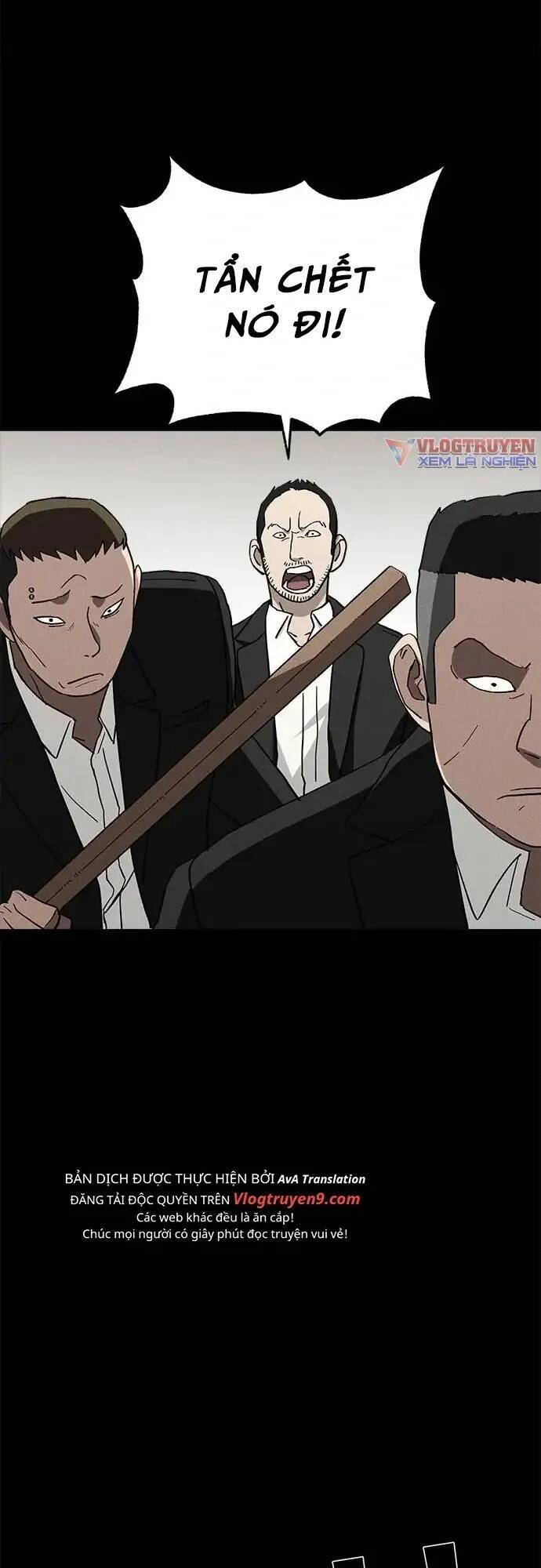 Loser Coin Chapter 20 - 25