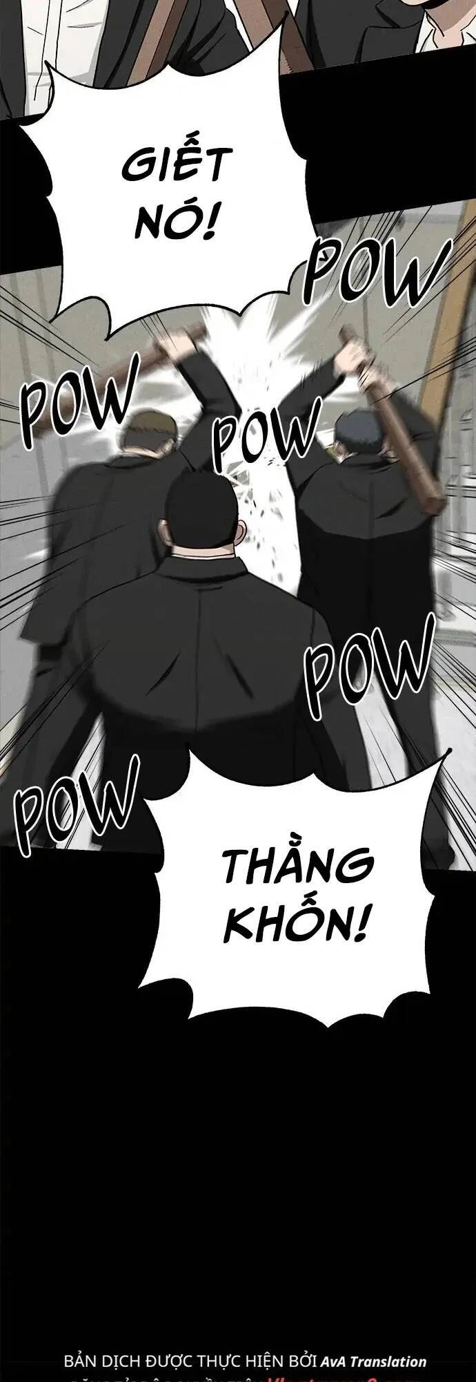 Loser Coin Chapter 20 - 30