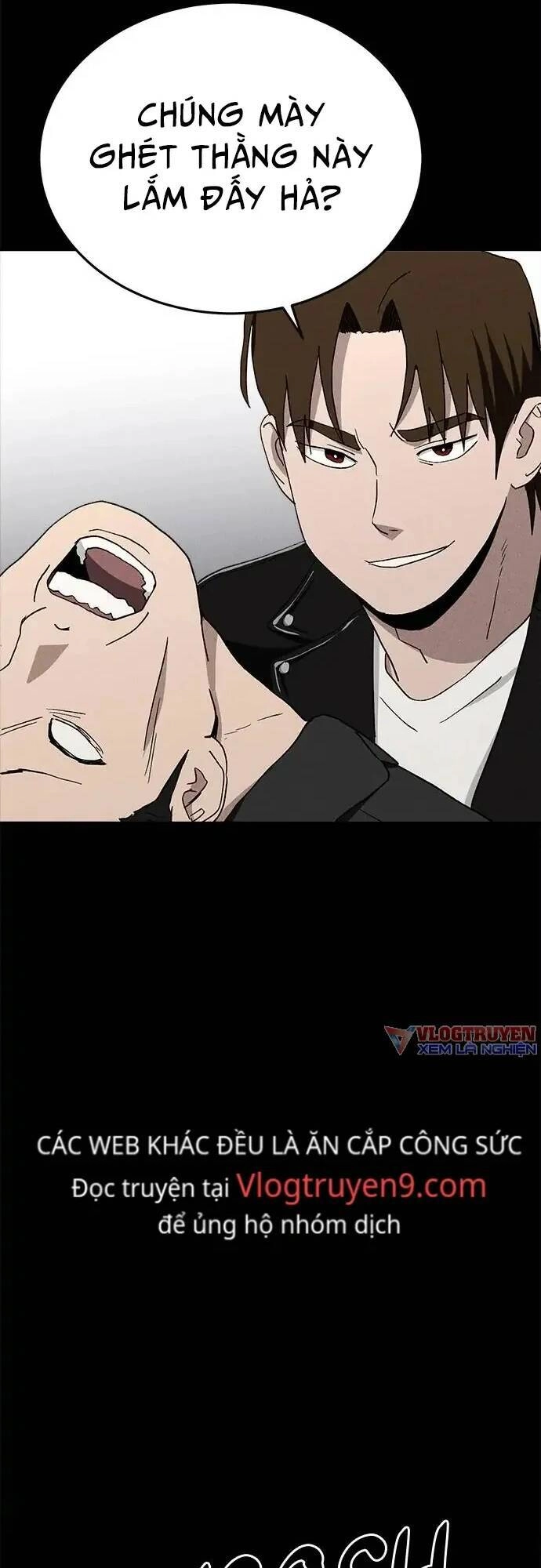 Loser Coin Chapter 20 - 33