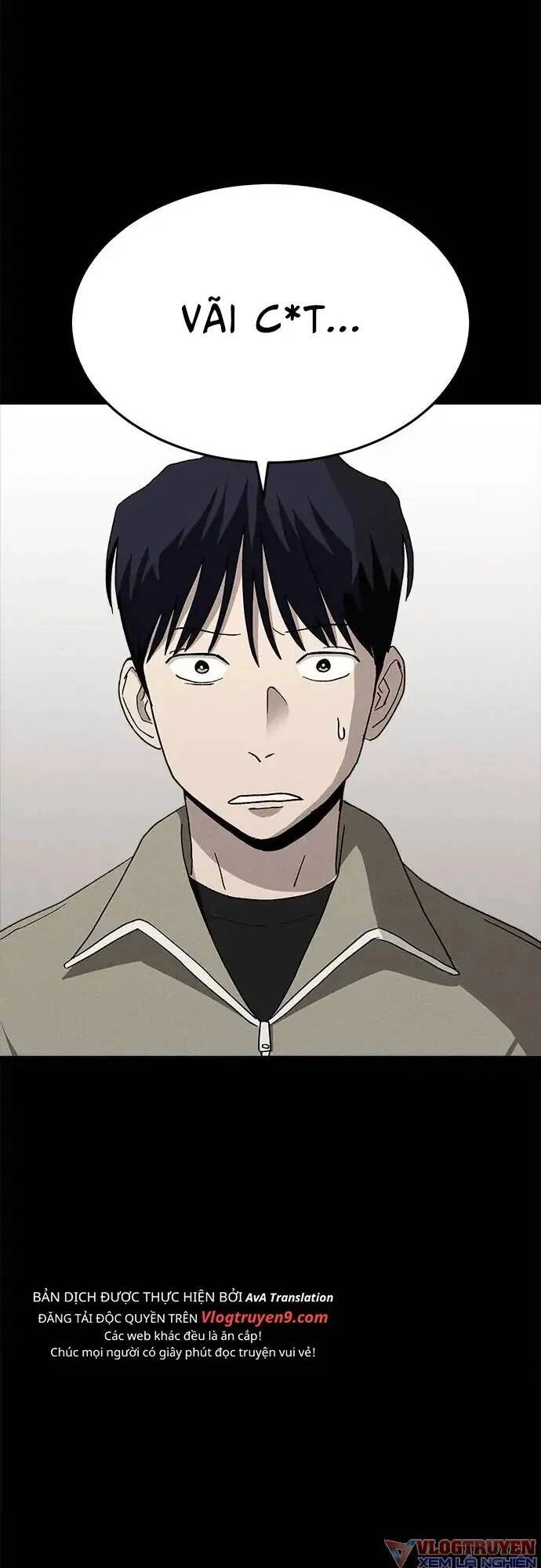 Loser Coin Chapter 20 - 37