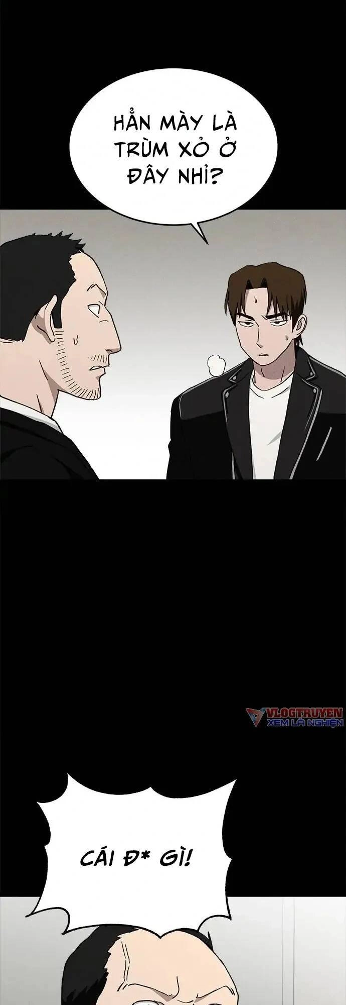 Loser Coin Chapter 20 - 42