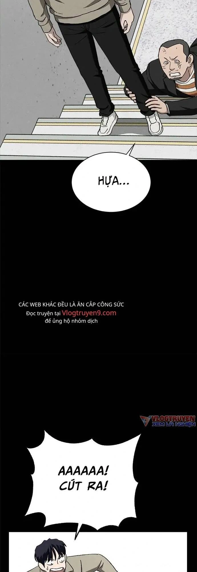 Loser Coin Chapter 20 - 46