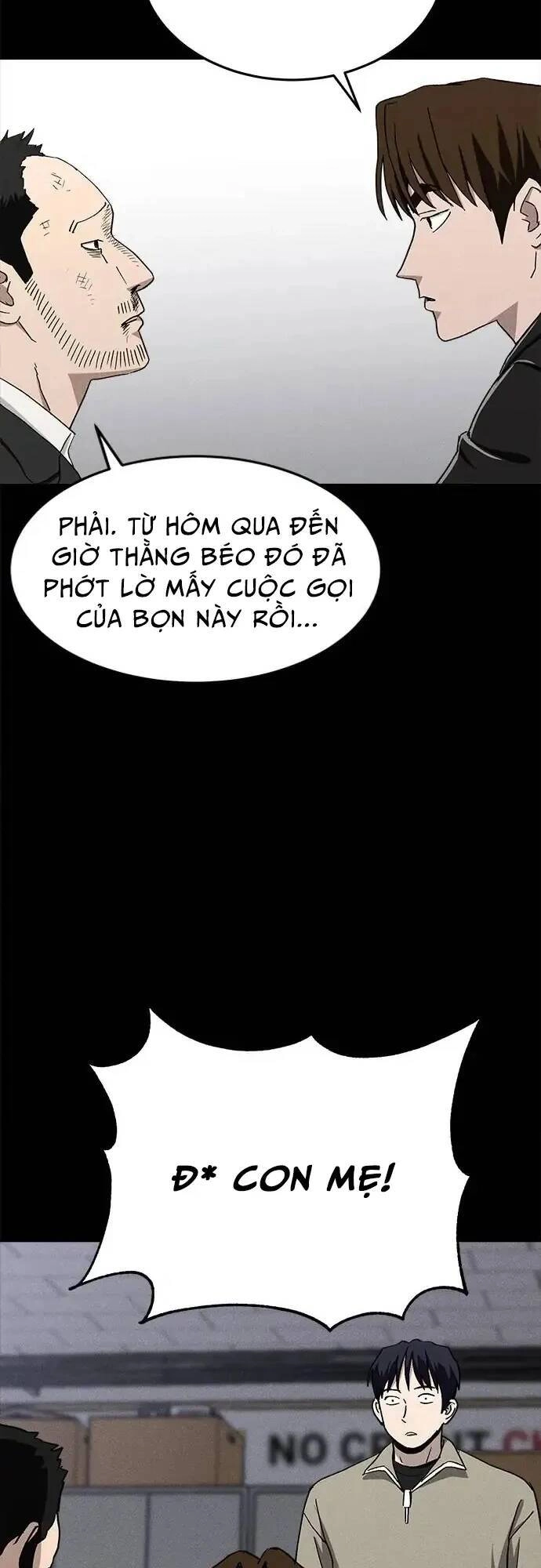 Loser Coin Chapter 20 - 52