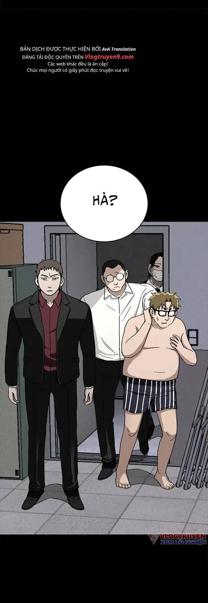 Loser Coin Chapter 20 - 57