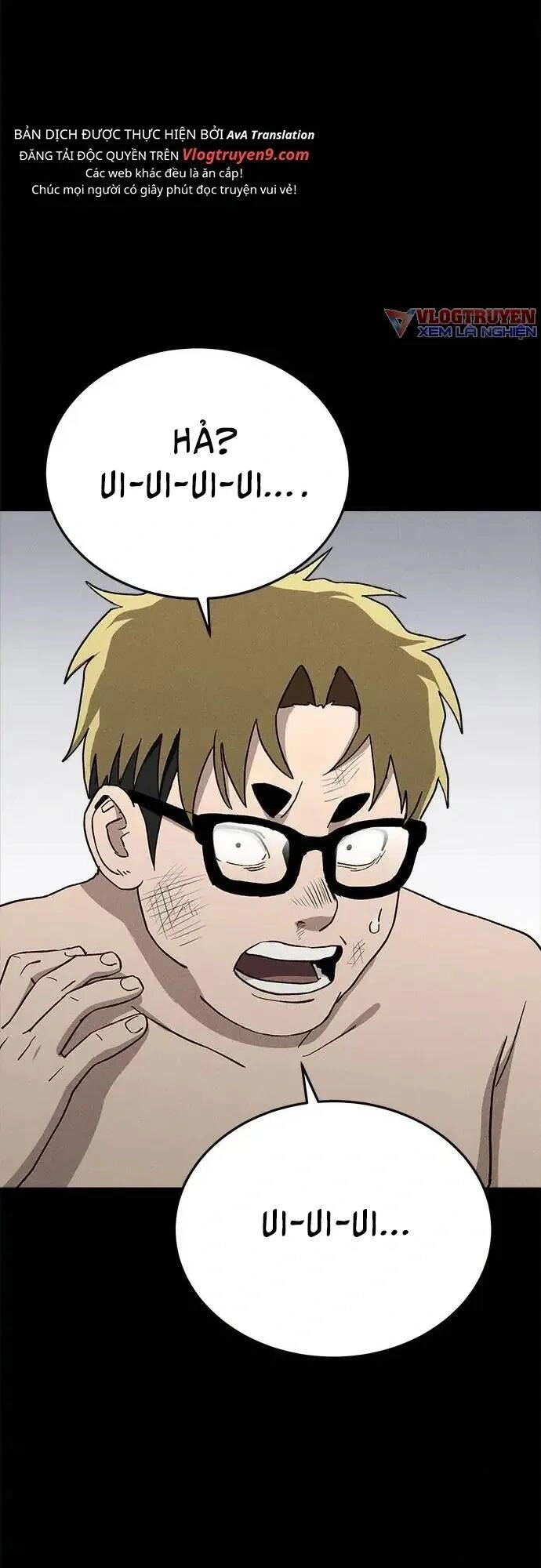 Loser Coin Chapter 20 - 59