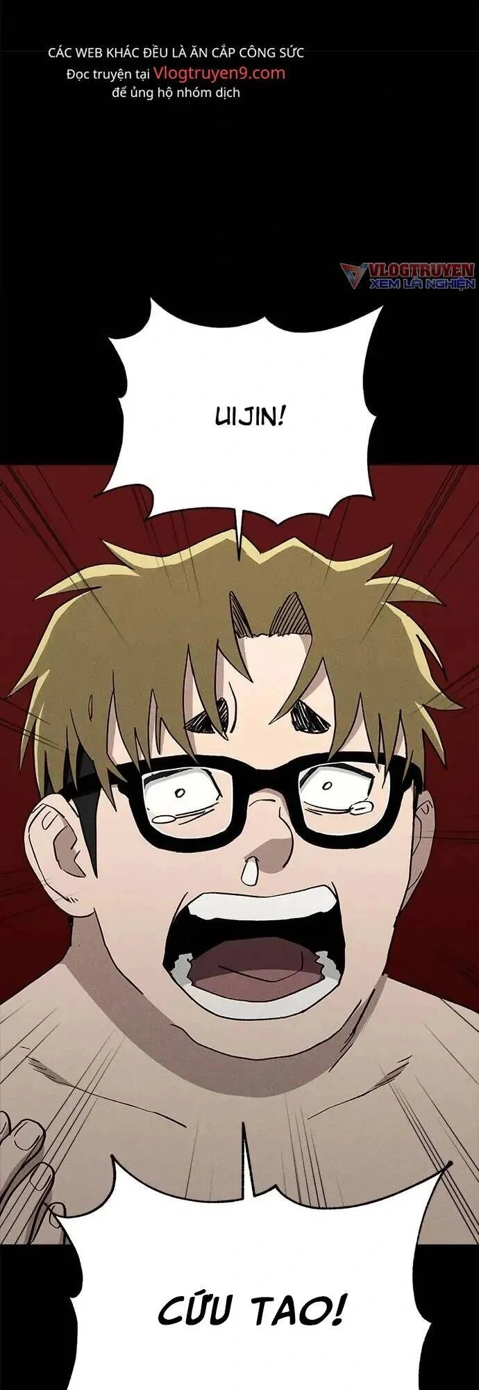 Loser Coin Chapter 20 - 60