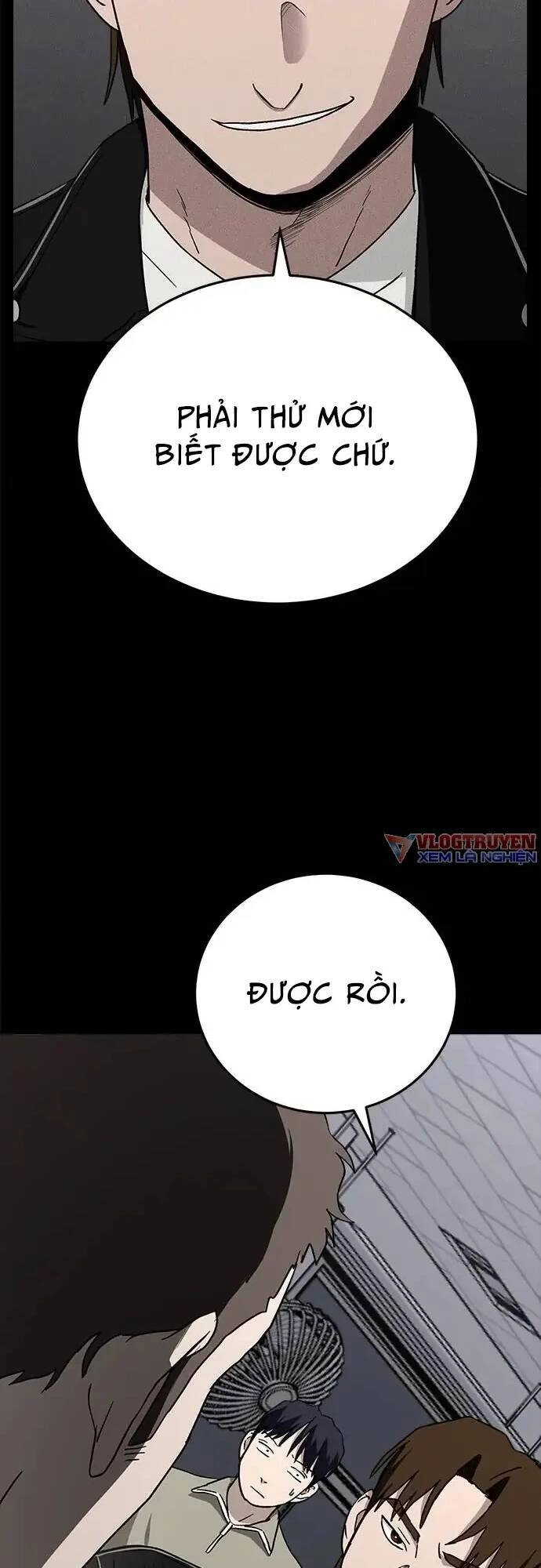 Loser Coin Chapter 20 - 76