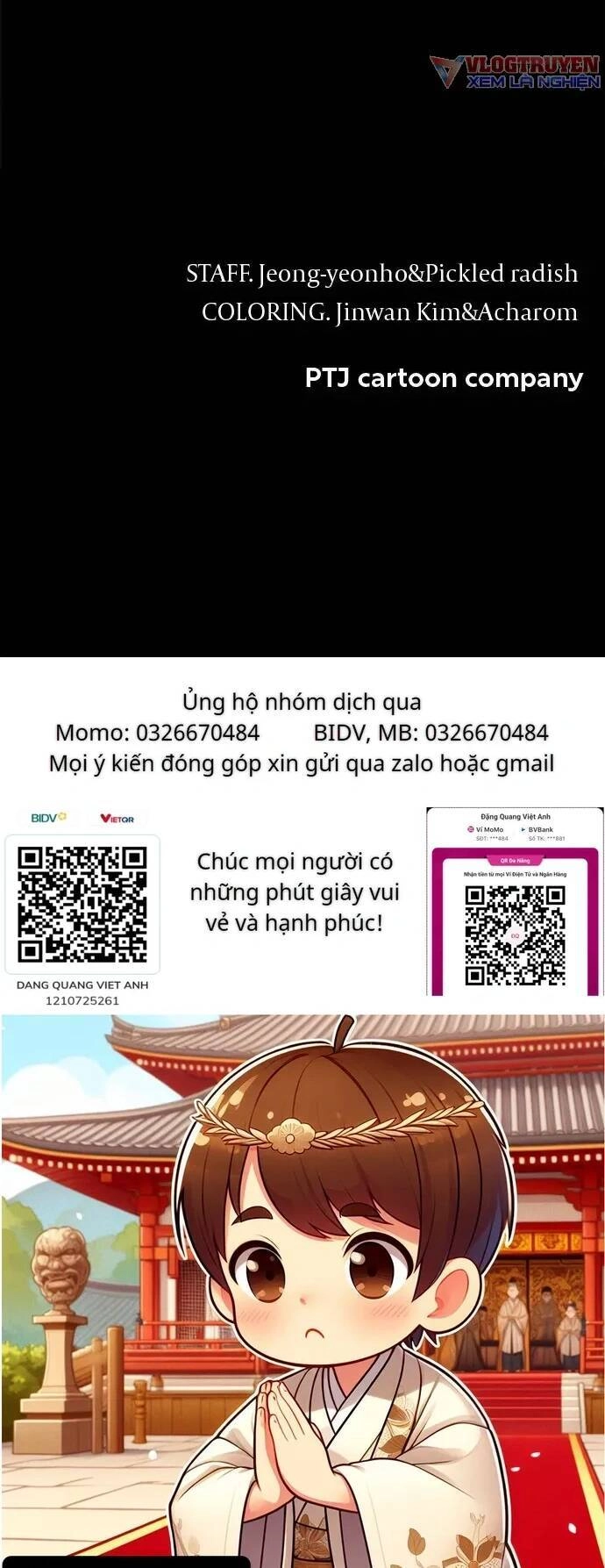 Loser Coin Chapter 20 - 78