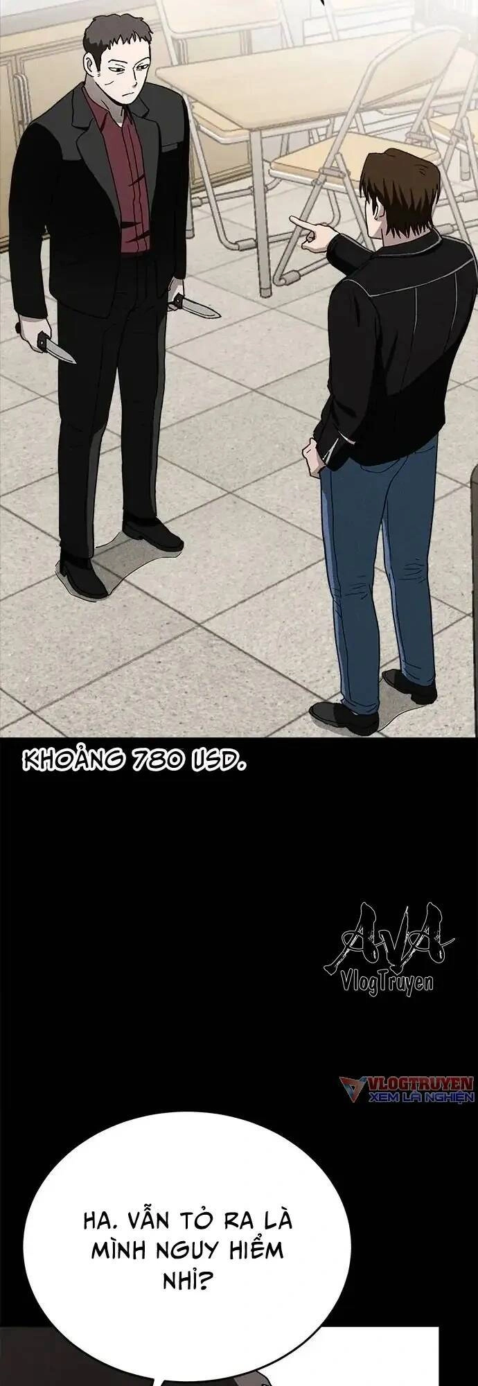 Loser Coin Chapter 21 - 11