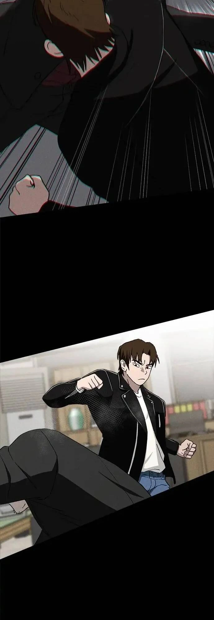 Loser Coin Chapter 21 - 18